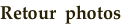 shapeimage_2_link_0